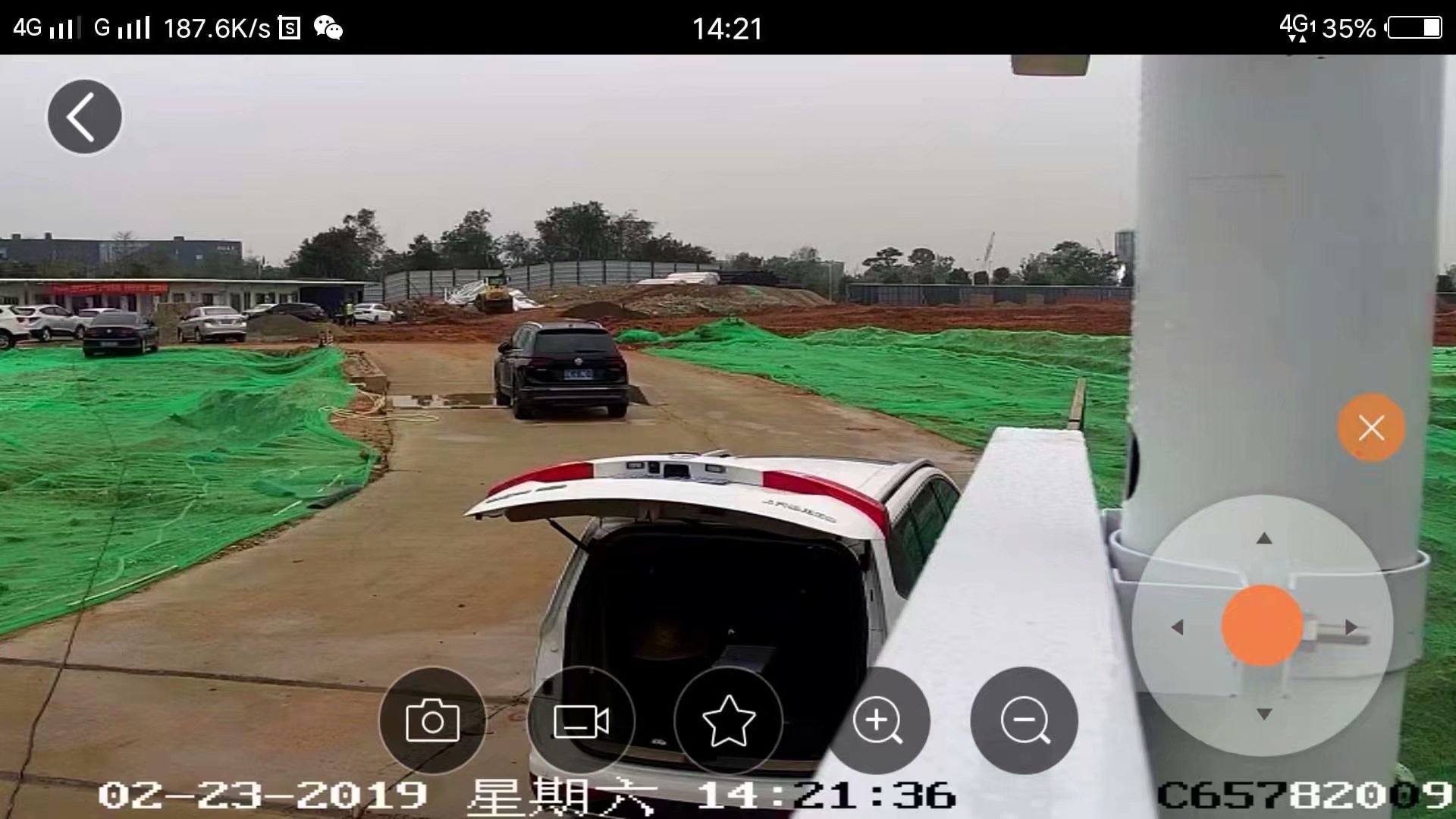 建筑工地粉塵在線監(jiān)測系統(tǒng)設(shè)備選擇什么樣的配置？